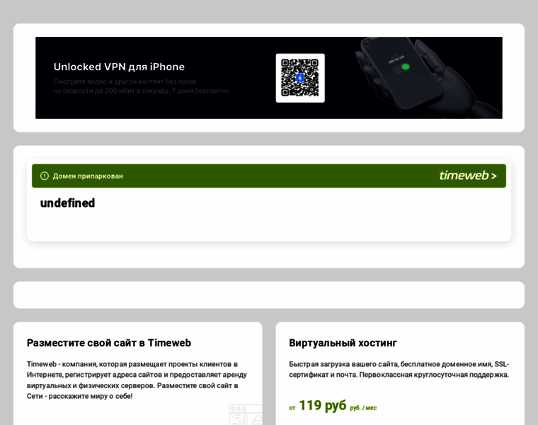 Control.ru thumbnail Control.ru thumbnail