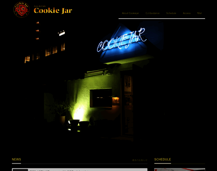 Cookiejar-live.com thumbnail
