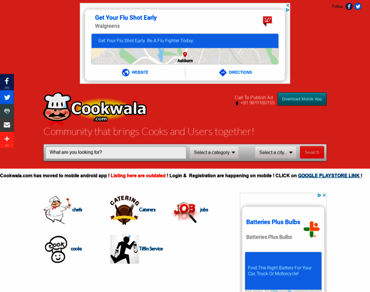 Cookwala.com thumbnail