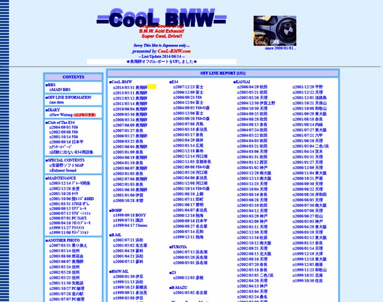 Cool-bmw.com thumbnail