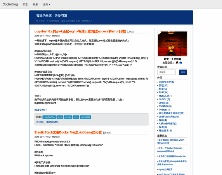 Coolni.cn thumbnail Coolni.cn thumbnail