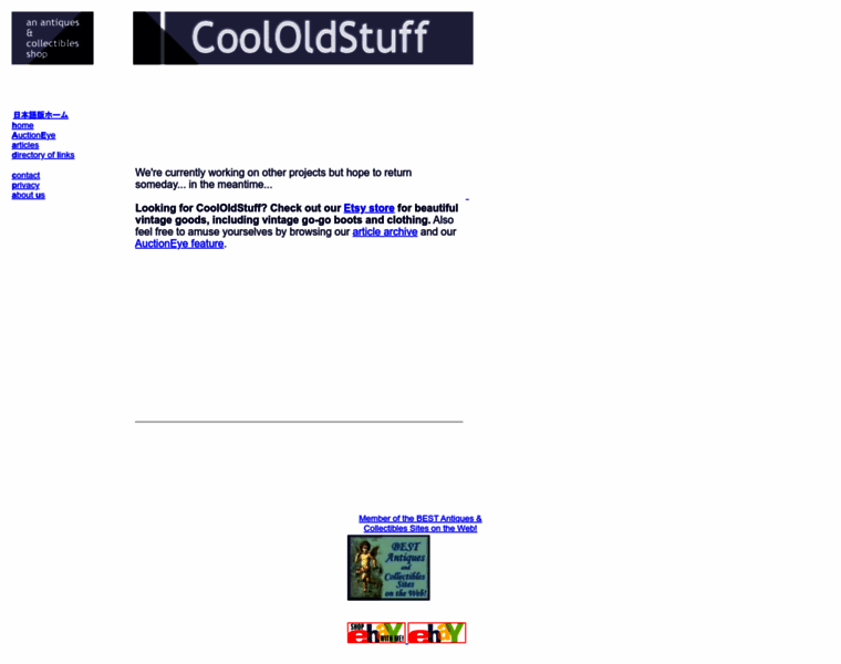 Coololdstuff.com thumbnail