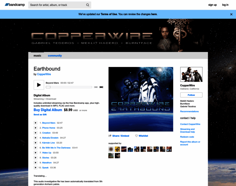 Copperwire.bandcamp.com thumbnail