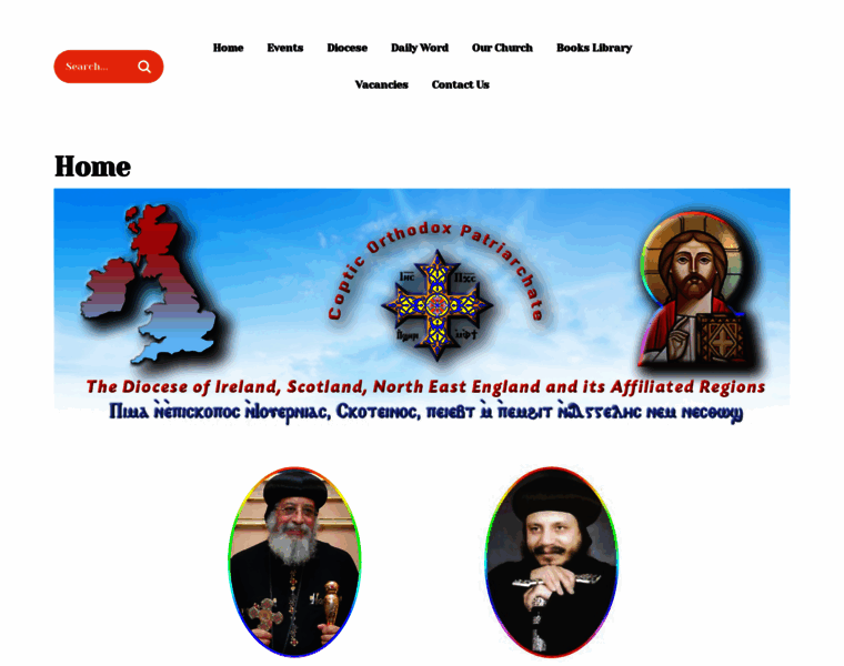 Coptic-isneed.org thumbnail