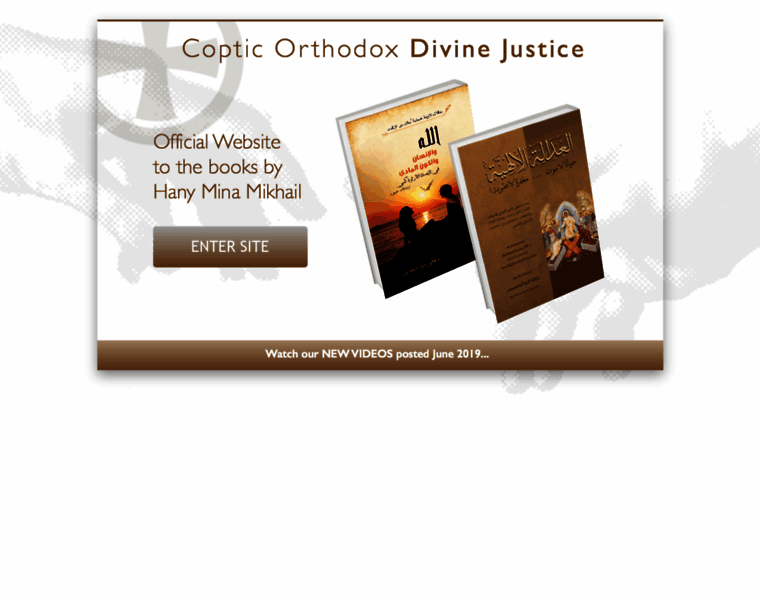 Copticorthodox-divinejustice.com thumbnail