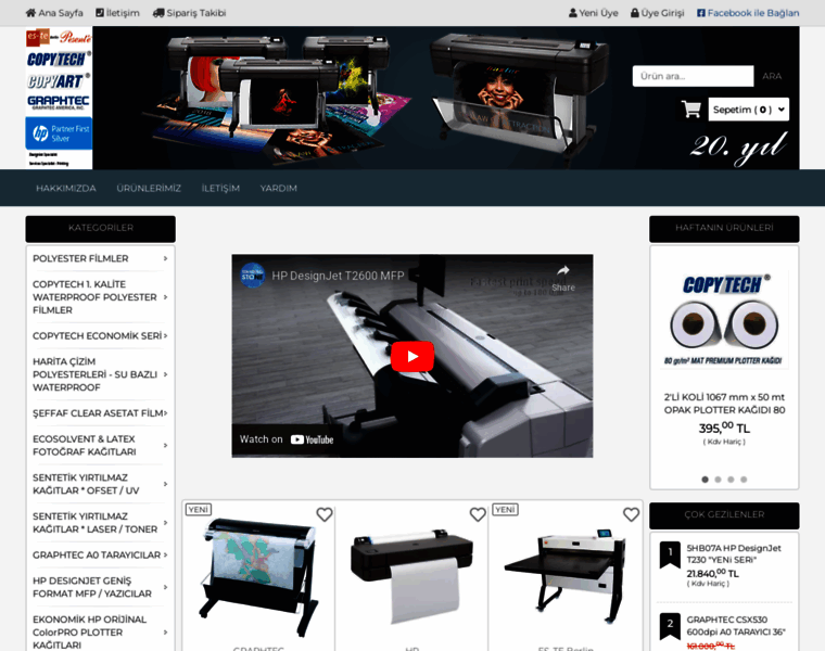 Copycentermarket.com thumbnail