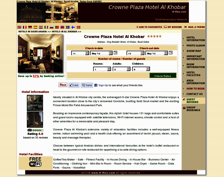Coral-hotel-al-khobar.h-rez.com thumbnail