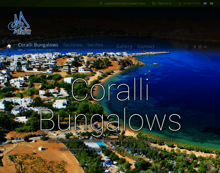 Corallibungalows.gr thumbnail