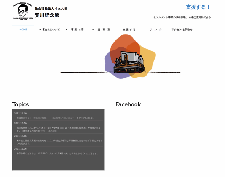 Core100.net thumbnail