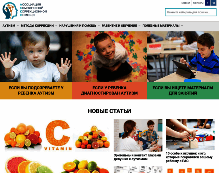 Corhelp.ru thumbnail