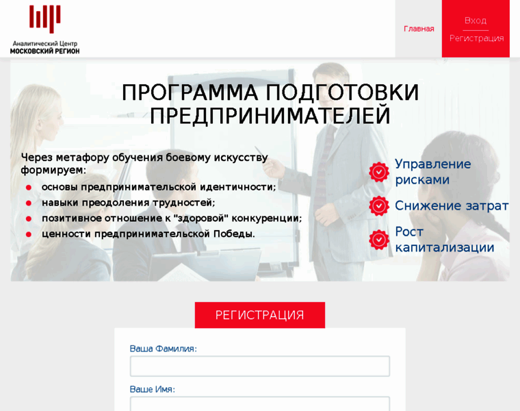 Corp-pred.ru thumbnail