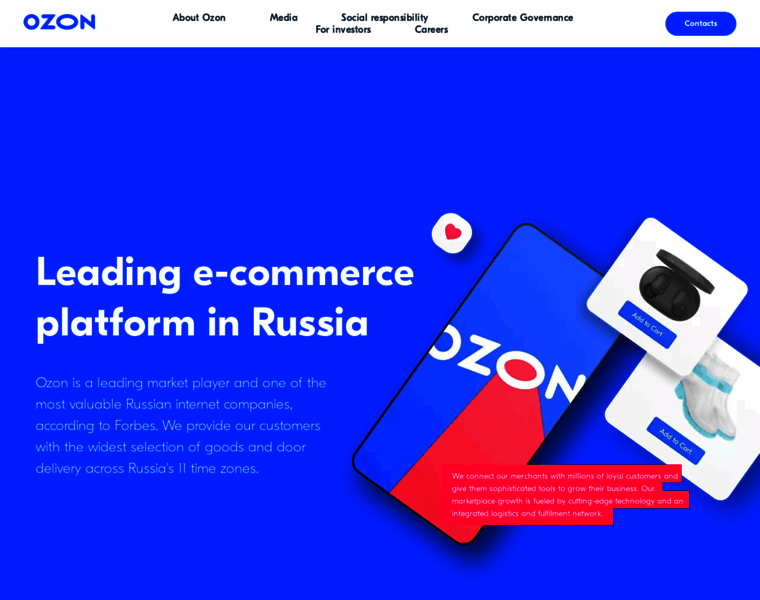 Corporate.ozon.ru thumbnail Corporate.ozon.ru thumbnail