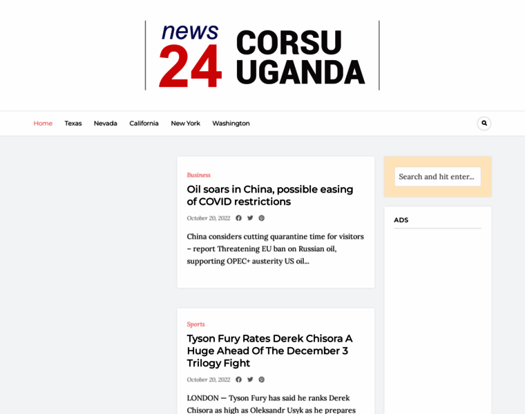 Corsu-uganda.org thumbnail