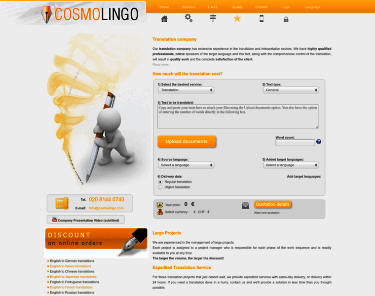 Cosmolingo.com thumbnail
