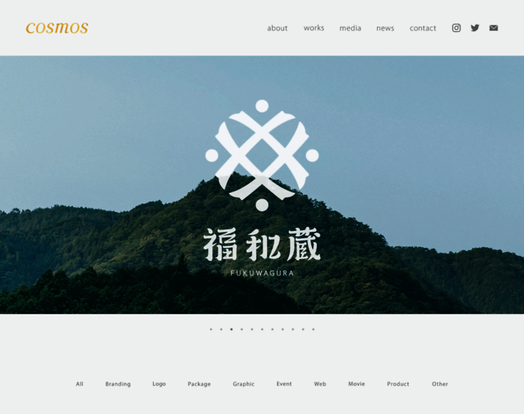 Cosmos-inc.co.jp thumbnail Cosmos-inc.co.jp thumbnail