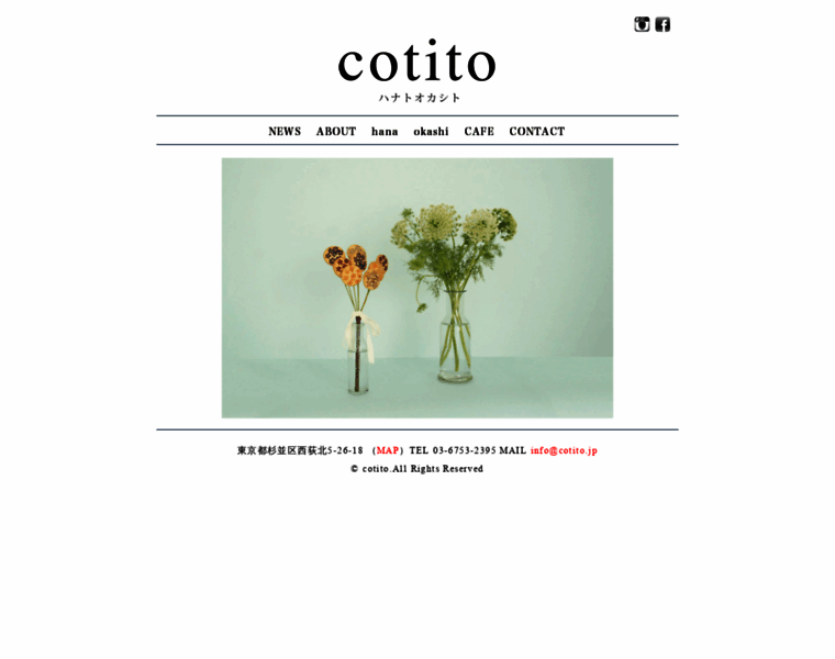 Cotito.jp thumbnail