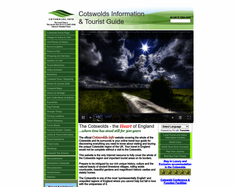 Cotswolds.info thumbnail