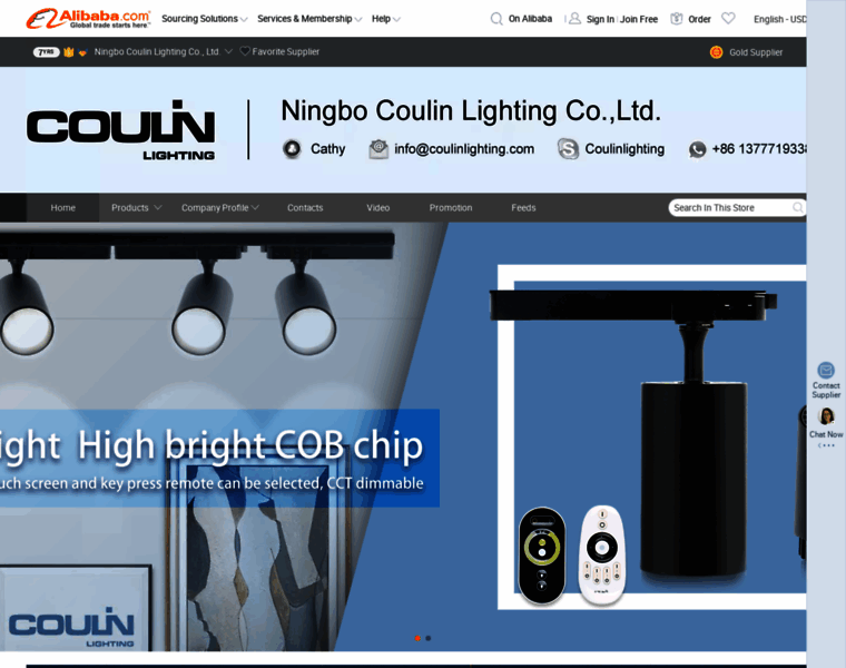 Coulinlighting.cn thumbnail