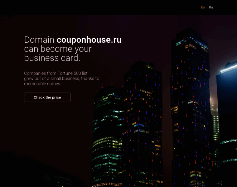 Couponhouse.ru thumbnail