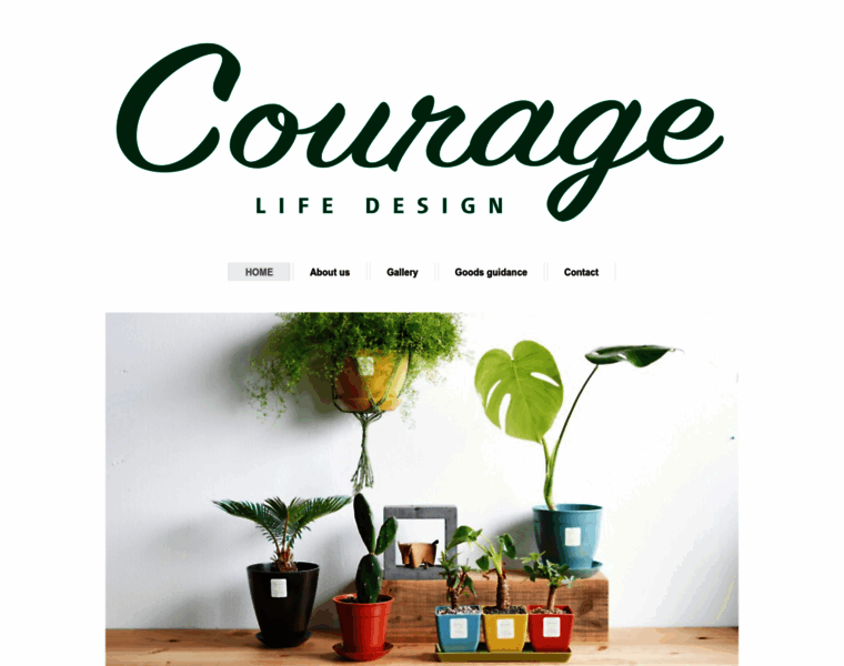 Courage-d.com thumbnail