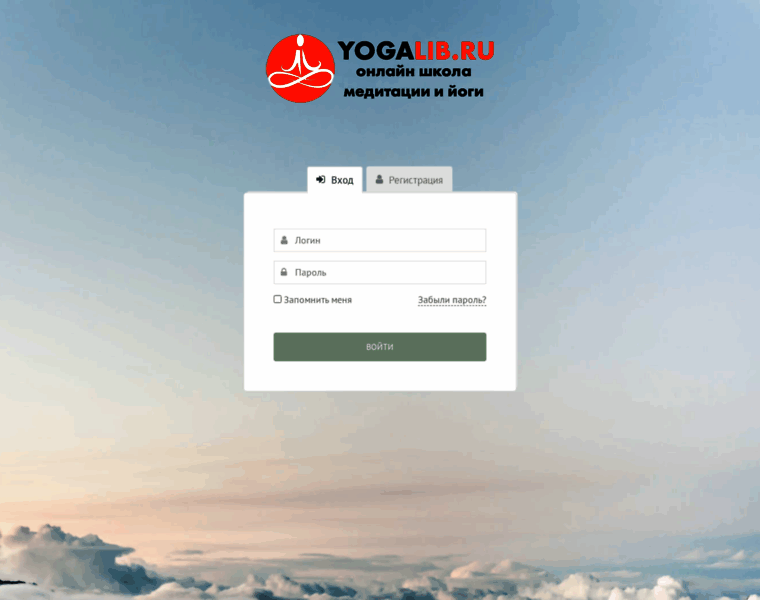 Courses.yogalib.ru thumbnail