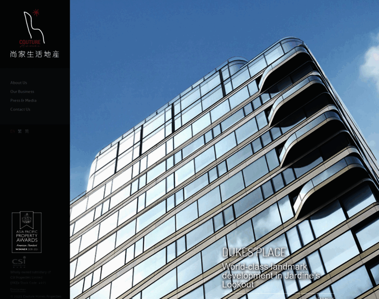 Couturehomes.hk thumbnail Couturehomes.hk thumbnail
