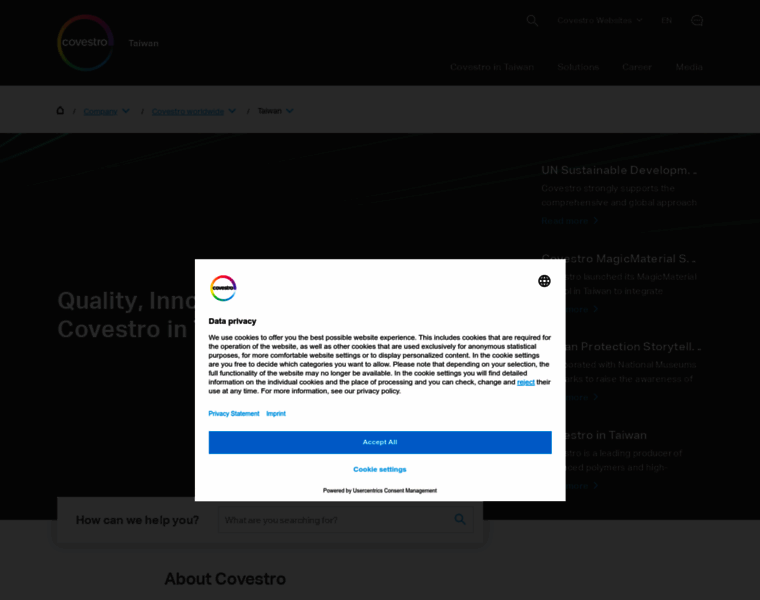 Covestro.tw thumbnail Covestro.tw thumbnail