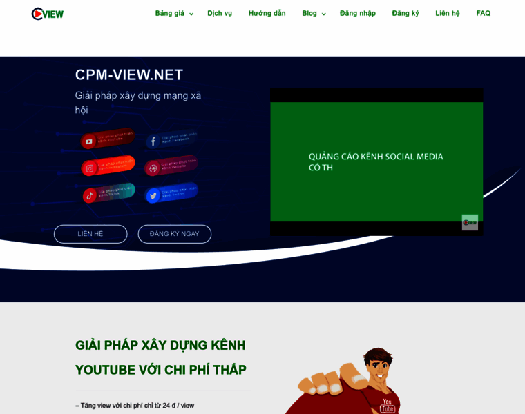 Cpm-view.net thumbnail