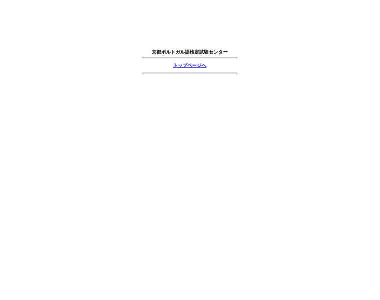 Cppq.org thumbnail