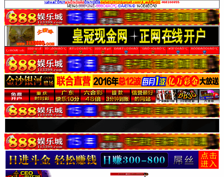 Cptraining.cn thumbnail Cptraining.cn thumbnail