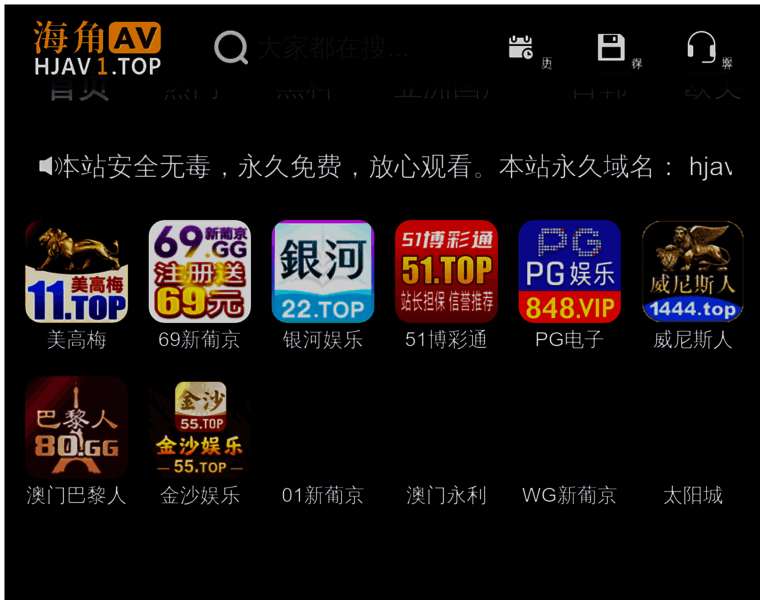 Cqdfjc.com thumbnail Cqdfjc.com thumbnail