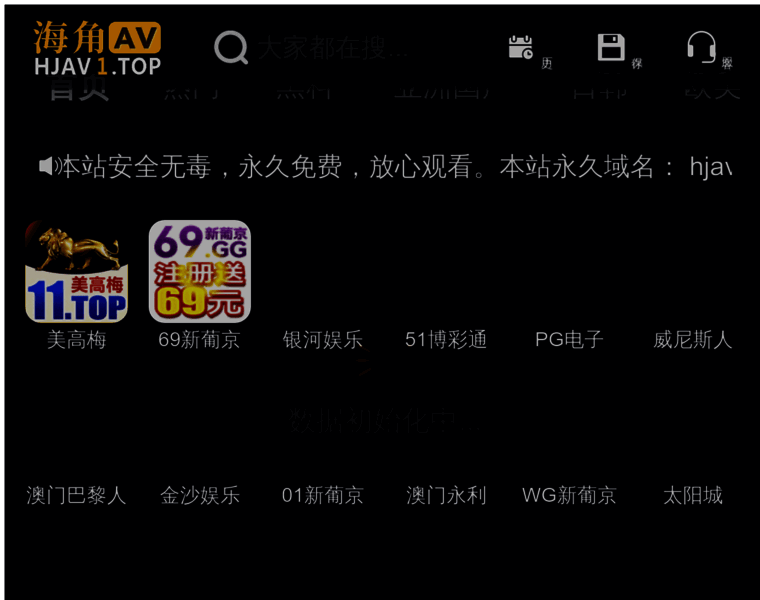 Cqgdpm.com thumbnail