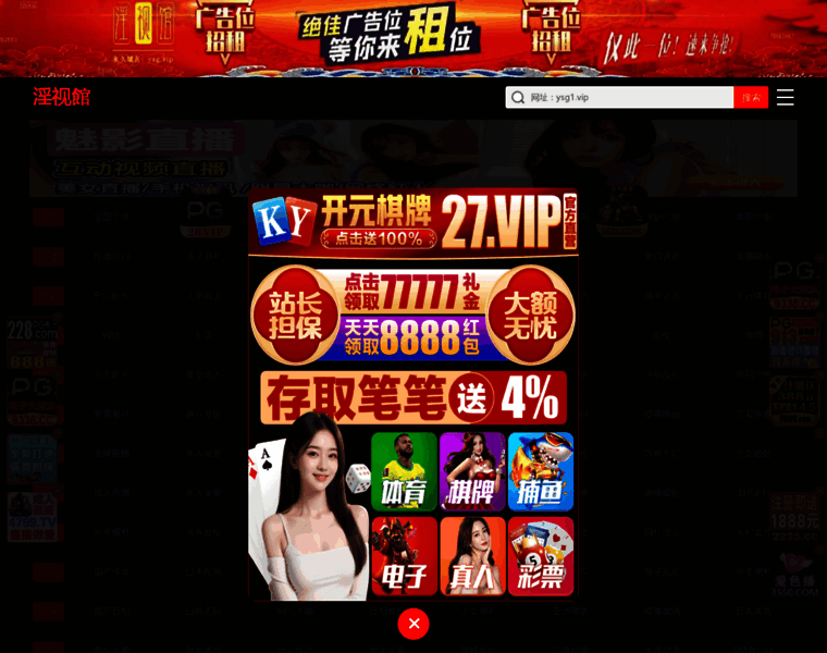 Cqtwty.com thumbnail