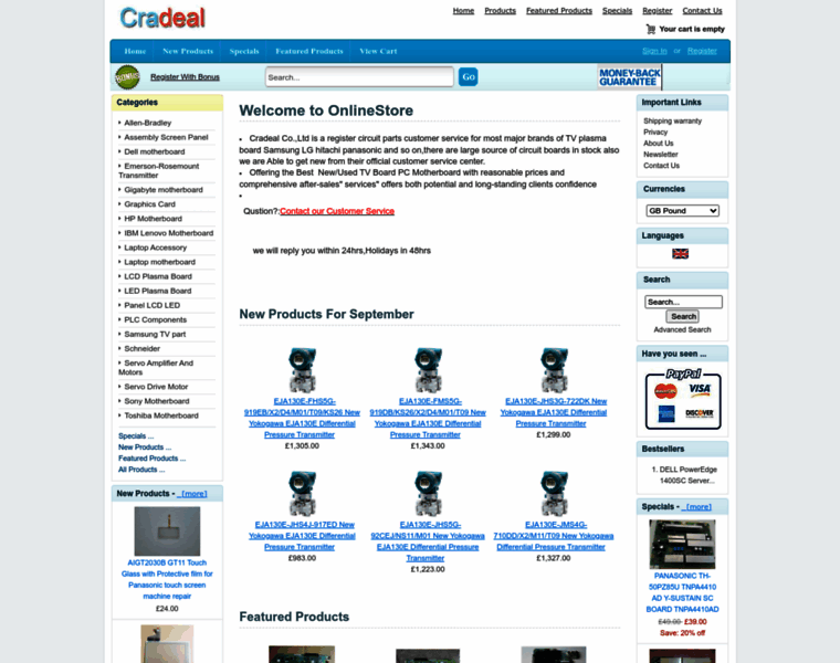 Cradeal.co.uk thumbnail Cradeal.co.uk thumbnail