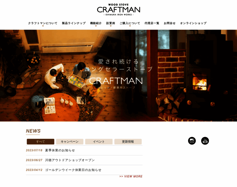Craftman-pe.com thumbnail