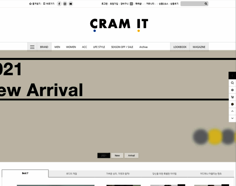 Cram-it.co.kr thumbnail