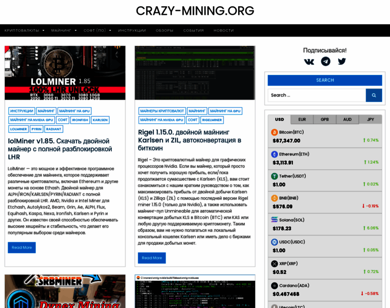 Crazy-mining.org thumbnail
