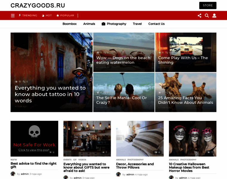 Crazygoods.ru thumbnail