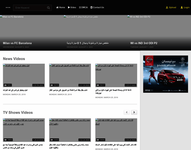 Crazyvidup.com thumbnail