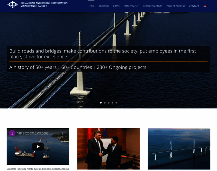 Crbc-croatia.com thumbnail