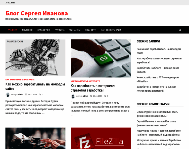 Creationsait.ru thumbnail Creationsait.ru thumbnail