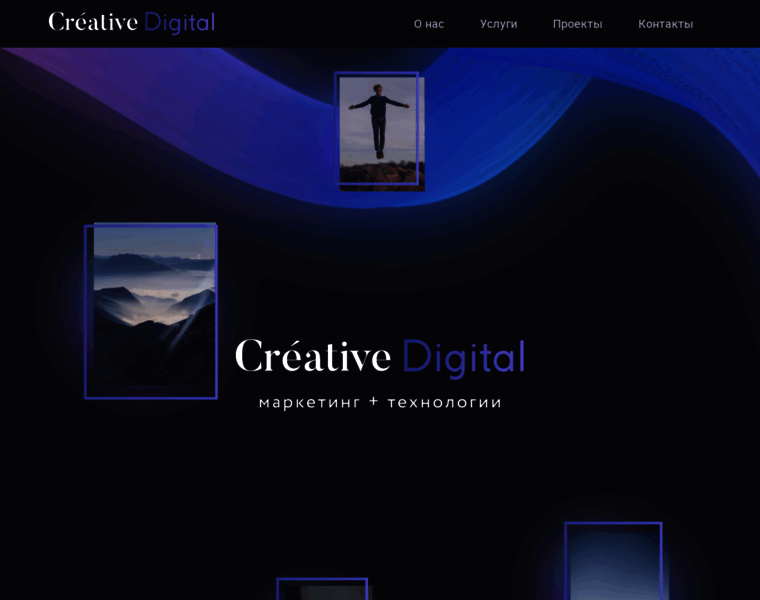 Creativedigital.agency thumbnail