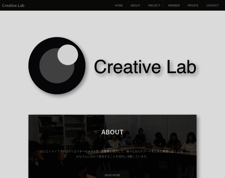 Creativelab.tokyo thumbnail