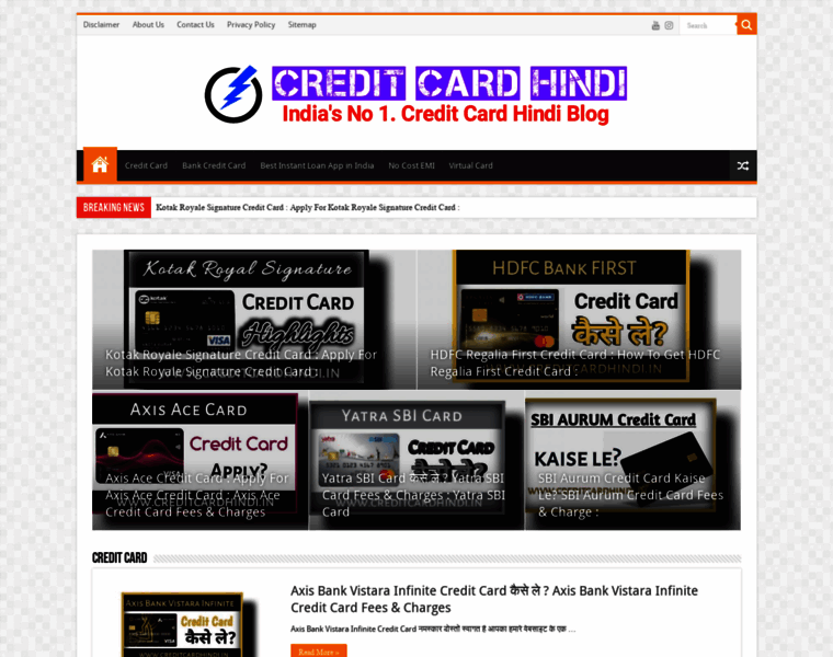 Creditcardhindi.in thumbnail