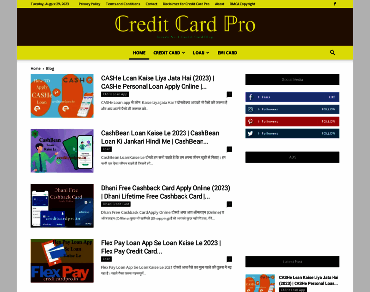 Creditcardpro.in thumbnail