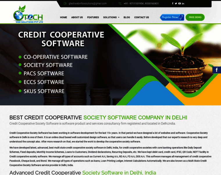 Creditcooperativesoftware.com thumbnail