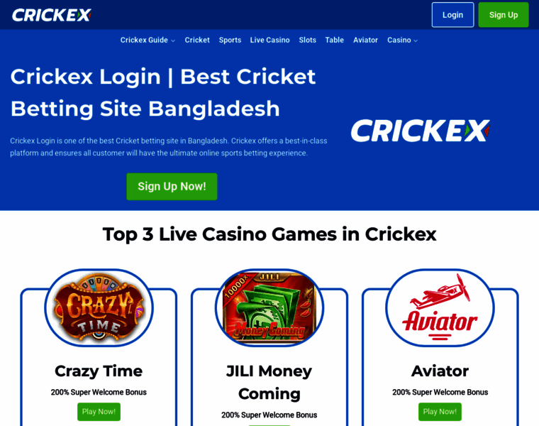 Crickex.biz thumbnail