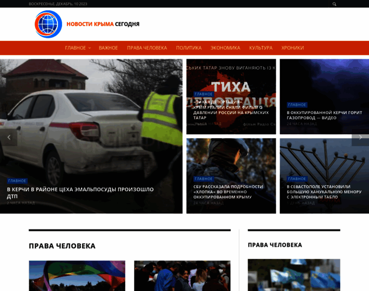 Crimea-news.info thumbnail