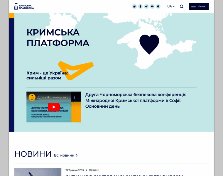 Crimea-platform.org thumbnail