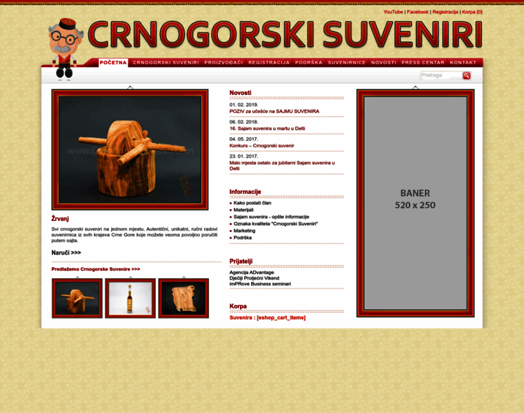 Crnogorskisuveniri.com thumbnail